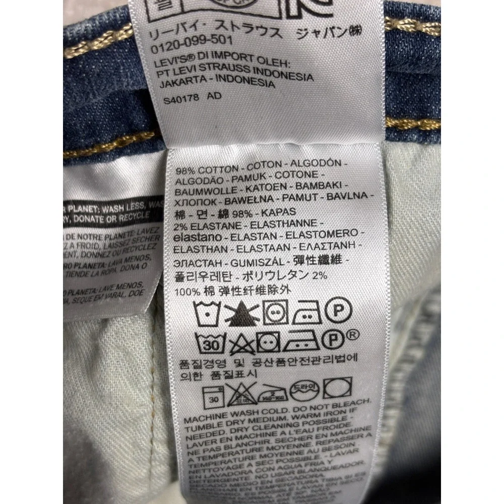 Levis 559 Relaxed Straight Jeans Mens 48x32 Blue Denim Stretch Pants 01559-0059